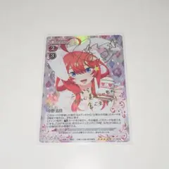 d*i様 おジャ魔女どれみCGCカードゲームコレクション　春風どれみ王子様 d*i様 おジャ魔女どれみCGCカードゲームコレクション 春風どれみ王子様