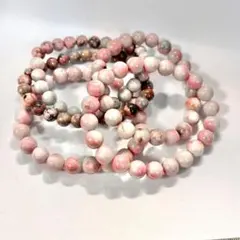 ロードナイトシリカ　５本セット　天然石　ブレスレット　パワーストーン