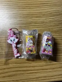 ディズニー ガチャガチャ キーホルダー