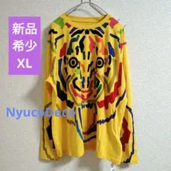 新品希少　NyucoDecoもにゅそで　ロンT 長袖Tシャツ　XL　タイガー　虎