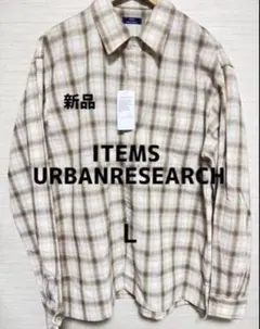 [新品] ITEMS URBANRESEARCH シャツ(長袖)のサムネイル