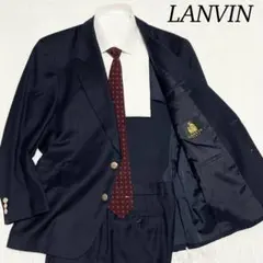 極美品　ランバン　LANVIN セットアップ　スーツ　紺ブレ　金ボタン　M〜L