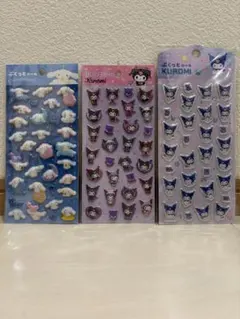 サンリオ　キャラクターシール 3セット　クロミ　シナモロール　ぷくっとシール