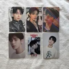 TXT テヒョン トレカ GBGB 特典