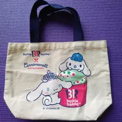 baskin robbins Cinnamoroll 10周年トートバッグ