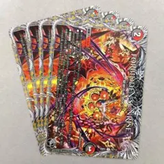 FORBIDDEN SUNRISE ～禁断の夜明け～　4枚.