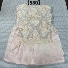 Item thumbnail for item a2c8ebe6-d130-4102-9e10-7b66d07b7a4a