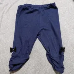 ネイビー ストライプ ボトムス リボン付き