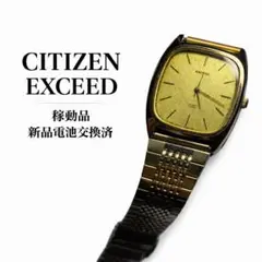 Item thumbnail for item e76db239-fb52-4ec4-b3b0-3ffe5cf7ab46