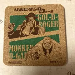 ワンピース リポビタンD スタンプ 2025年最新】リポビタンD ワンピースの人気アイテム - メルカリ