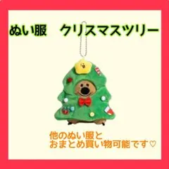 Item thumbnail for item ebc08380-dc19-466c-b675-83aa5b2e3b26