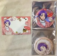 Sweet Valentine　御影玲王　3点セット