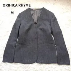 【未使用級】オリヒカ RHYME 洗える ノーカラージャケット　M グレー 灰色