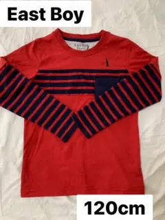 イーストボーイ　ロングTシャツ　East Boy 長袖Tシャッ　120cm