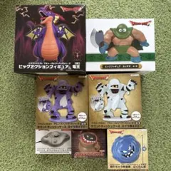 ドラクエ まとめ売り プライズ フィギュア 未開封