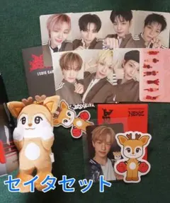 PLAVE プレイブ ぬいぐるみ 5体セット m74750690328_1.jpg?1730973762