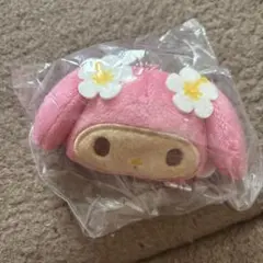 マイメロディ マスコット キーホルダー