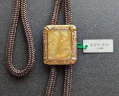 Item thumbnail for item 57d2e7bd-5969-492b-a17c-a97cf4fb93d7