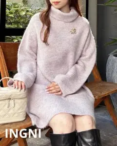 INGNI イング タートルネックニットワンピース ピンク M