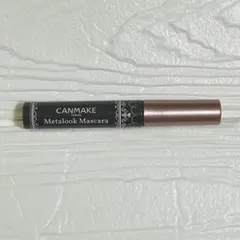 CANMAKE キャンメイク　メタルックマスカラ03のサムネイル