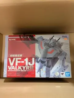 魂ストア限定】【新品未開封】DX超合金 バルキリー 一条輝機 - メルカリ