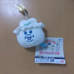 んぽちゃむ YUMCHAMU ぱかっと点心マスコット