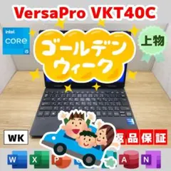 カプコン CPS2 マザーボード（欧州版・青）アーケード基板 CAPCOM