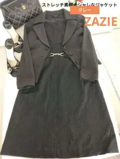 美品、ストレッチ素材ラインキレイなグレーザジジャケットビジネス結婚式卒業式入学式のサムネイル