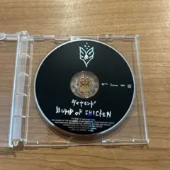 BUMP OF CHICKEN 販促用 プロモ CD DVD 19枚セット BUMP OF CHICKEN 販促用 プロモ CD DVD 19枚セット BUMP OF