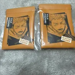 呪術廻戦 虎杖悠仁 ジャンショ グッズ ランダム バネぐちポーチ 2個セット