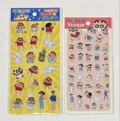 クレヨンしんちゃん ぷっくりステッカー シールがいっぱい 2点