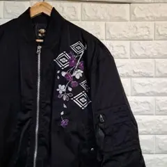 2025年最新】流儀圧搾 スカジャンの人気アイテム - メルカリ