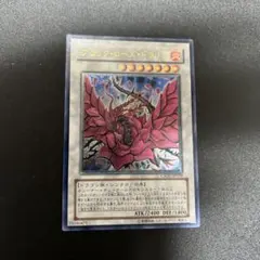 2026年最新】レリーフ ブラックローズドラゴンの人気アイテム - メルカリ