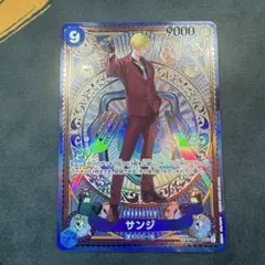 ST14-003 サンジ ワンピースカード SP 2枚セット - メルカリ