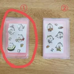 同梱可能♥️ナガノキャラクターズぷくちゅるseal①