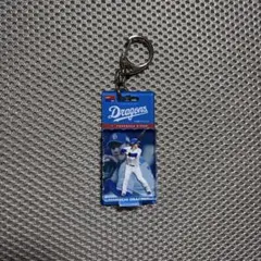 2025年最新】福永裕基の人気アイテム - メルカリ