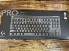 【極美品】Logicool PRO X TKL RAPID キーボード本体