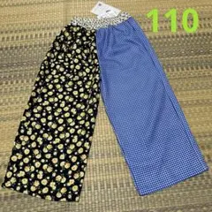 しまむら AIARAI パッチワーク ズボン 110のサムネイル