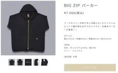 Item thumbnail for item 8c1a4989-1554-4ba1-8f88-44cdba4ca769