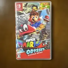 スーパーマリオオデッセイ