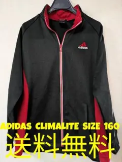 は*マ様 adidas アディダス CLIMALITE トラックジャケット SI