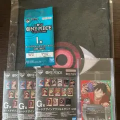 ワンピースカードゲーム　1番くじ　ルフィ　特典カード　F賞 G賞　I賞