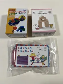 Item thumbnail for item 16c698ac-c30e-443d-b8f7-d68655e5467e