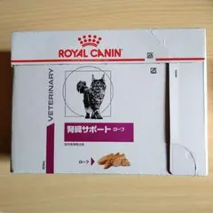 2026年最新】猫 腎臓サポート ローフの人気アイテム - メルカリ