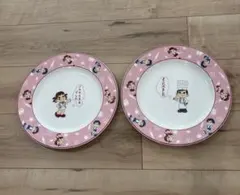 Item thumbnail for item 6cc72097-c672-400d-b268-709d47da26d6