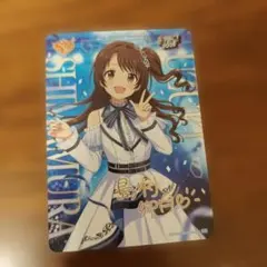 島村卯月 カードフォリオ - メルカリ
