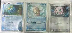 【希少】ポケモンカード　1stEDITTION　32枚入り　1EDのサムネイル