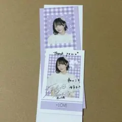 2025年最新】野口衣織 ステッカーの人気アイテム - メルカリ