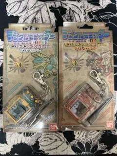 2026年最新】デジモン モンハン ジンオウガの人気アイテム - メルカリ