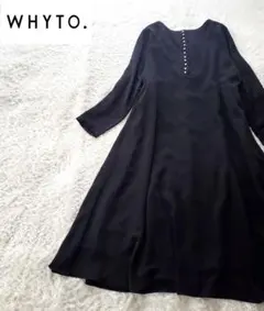 美品 WHYTO. ホワイト パールボタン2wayフレアワンピース 2.8万